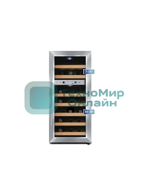 Винный шкаф CASO WineDuett 21 серебристый, 60 л, 2 отсека, 21 бут., класс B