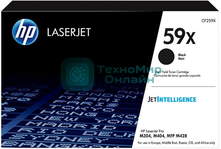 Картридж лазерный HP 59X черный для LJ M304/M404/MFP M428 10000 стр
