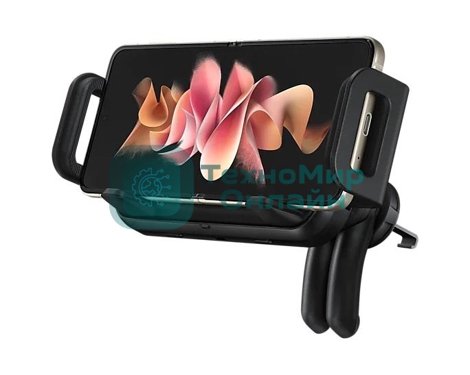 Держатель Samsung EP-H5300 беспров.з/у. черный (EP-H5300CBRGRU)