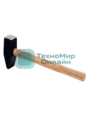 Молоток слесарный Sparta 1500 г, квадратный боек, деревянная рукоятка
