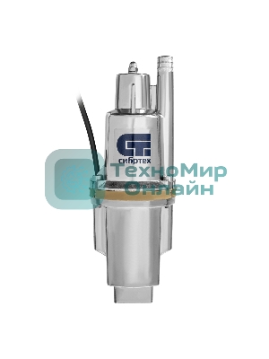 Вибрационный насос Сибртех СВН30040, верхний забор, 300 Вт, напор 75 м, 1200 л/ч, кабель 40 м