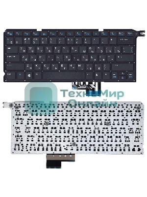 Клавиатура для ноутбука Dell Vosto14 5480R черная без рамки
