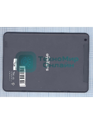 Задняя крышка для Oysters T80 3G синий