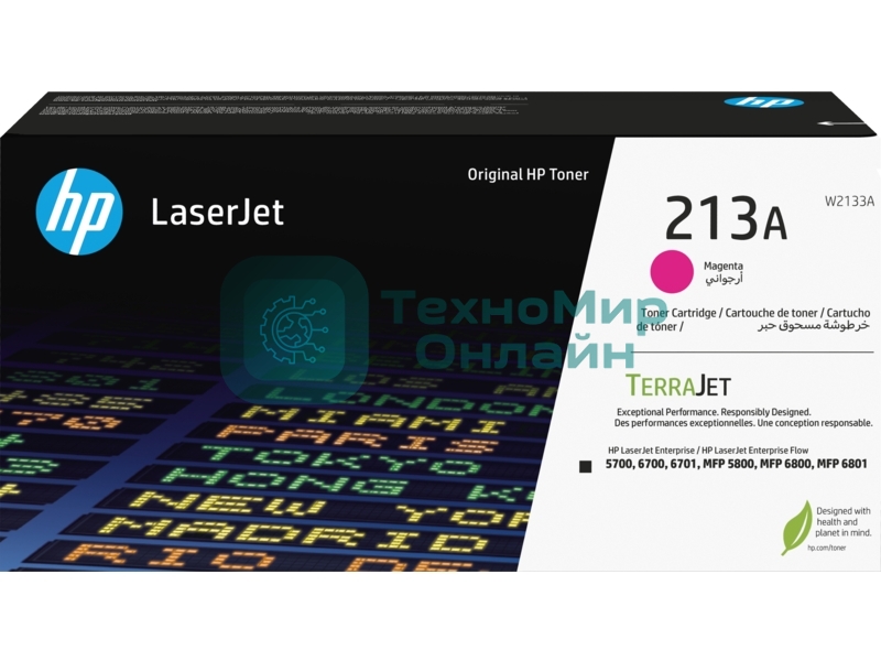 Картридж лазерный HP 213A Magenta Original LaserJet Toner Cartridge