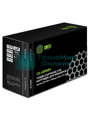 Картридж лазерный Cactus CS-039HBK черный (25000 стр.) для Canon LBP 351x i-Sensys/352x i-Sensys