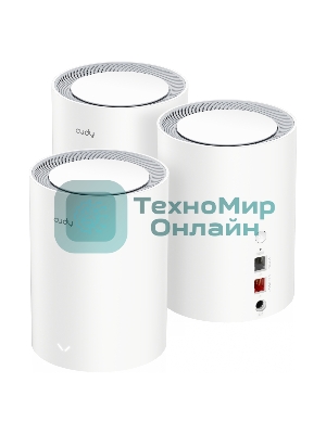 Бесшовный Mesh роутер Cudy M1800(3-Pack) AX1800 10/100/1000BASE-TX белый (упак.:3шт)