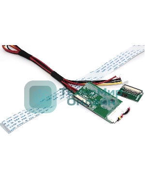 Комплект для теста A1534