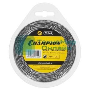 Леска для садовых триммеров Champion C7044 d=2мм L=15м