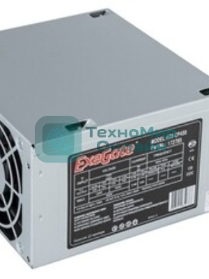 Блок питания ExeGate CP450 (EX172785RUS-S), 450Вт, 80мм, серебряный
