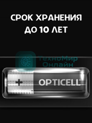 Батарея Opticell Basic LR6 AA (4шт) блистер