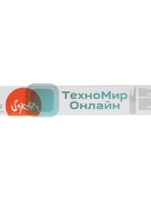 Картридж Sakura CEXV14 для Canon iR2016, iR2016i, iR2016J, iR2018, iR2018i, iR2020, iR2020i, iR2022, iR2022i, iR2025, iR2025i, iR2030, iR2030i, черный, 8 500 к.