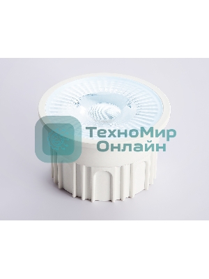 Лампа светодиодная 212601 LED MR16-PR 9W IC 220-240V 38° 6400K 4000K 2700K CCT Memory