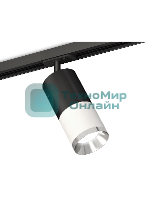 Светильник Ambrella light XT7401101 SWH/SBK/PSL белый песок/черный песок/серебро полированное MR16 GU5.3