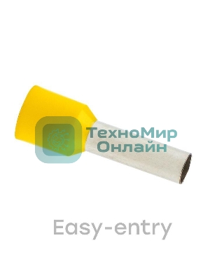 Наконечник штыревой втулочный изолированный НШвИ 6,0-12 (50 шт.) EKF PROxima nhvi-6.0-12