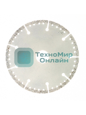 Диск алмазный Matrix отрезной Мультирез ф125 х 22,2мм, сухой/мокрый рез, PRO