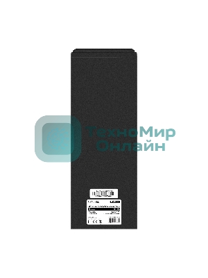 Комплект Источник бесперебойного питания EX295987RUS + батарея 100Aч EX282985RUS 2шт (инвертор, синус, для котла) ExeGate SineTower SZ-1000.LCD.AVR.2SH.1C13.USB 1000VA/800W, чистый синусоида, LCD дисплей, AVR, 2*Schuko+1*C13, USB, линейно-интерактивный, черный + батарея ExeGate DT 12100 (12В, 100Ач) 2шт