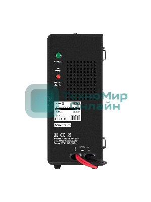 Комплект Источник бесперебойного питания EX295997RUS + батарея 40Aч EX282976RUS 1шт (инвертор, синус, для котла, настенный) ExeGate FineSine SX-1000.LCD.AVR.2SH <1000VA/600W, чистая синусоида, цветной LCD-дисплей, AVR, 2*Schuko, линейно-интерактивный, крепление настенное/универсальное, черный> + батарея ExeGate DT 1240 (12В, 40Ач) 1шт