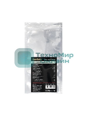 Термопаста ExeGate ETТ-3WMK Standard PLUS (3,2 Вт/(м•К), 1.5г, шприц с лопаткой)