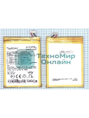 Аккумуляторная батарея TLp025A2 для Alcatel One Touch 6040, 6043, 7047, 8000, 8008