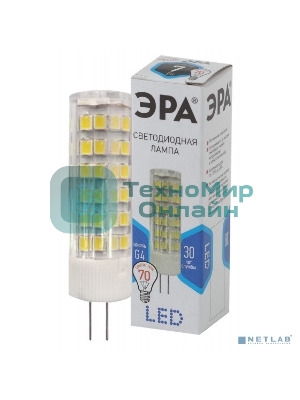 Лампа светодиодная ЭРА JC-7w-220V-corn ceramics-840-G4 560лм