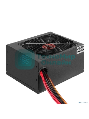 Блок питания ExeGate 850PPE (EX292162RUS), 850Вт, 80 PLUS, 120мм, черный