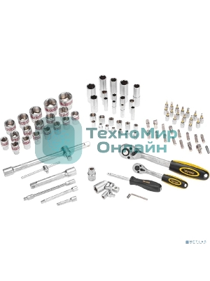 Набор инструментов Kranz 1/2, 1/4, CrV, пластиковый кейс, 94 предмета