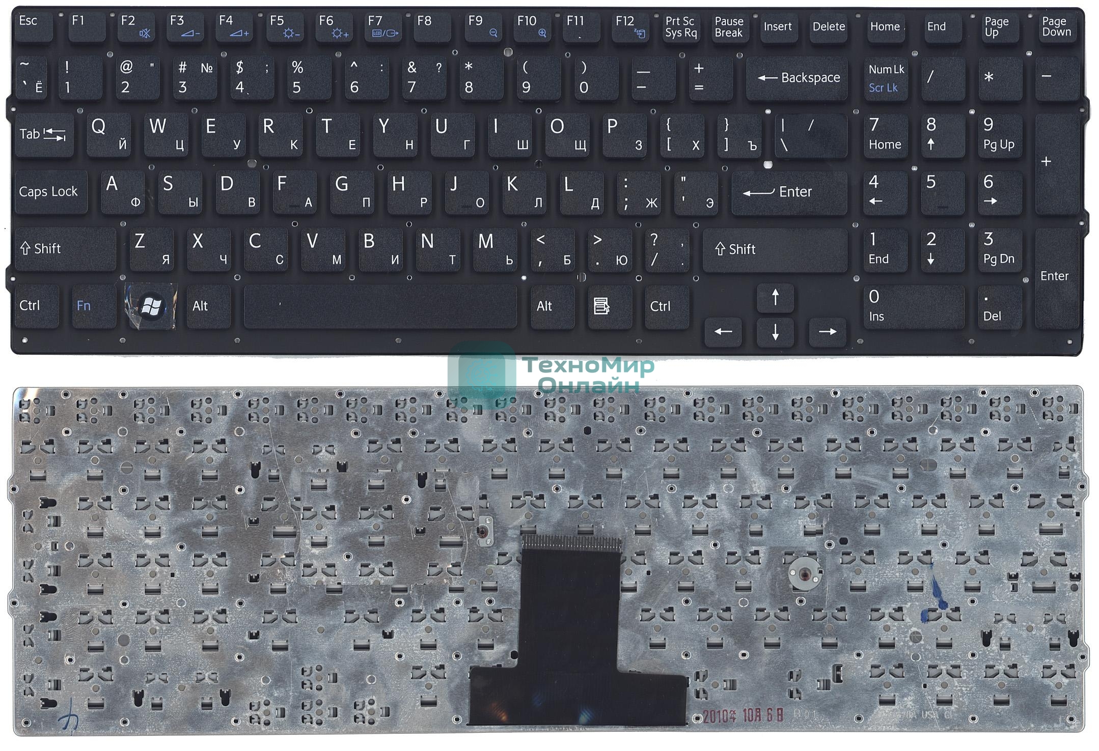 Клавиатура для ноутбука Sony Vaio VPC-EB черная без рамки