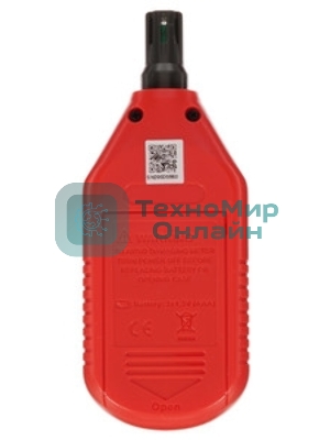 Термогигрометр RGK TH-20 портативный красный/черный (776486)