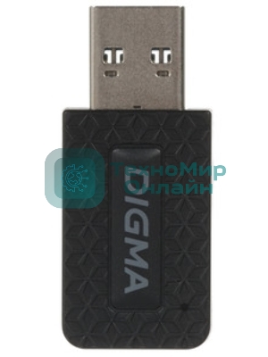 Сетевой адаптер WiFi Digma DWA-AC1300C AC1300 USB 3.0 (ант.внутр.) 1ант. (упак.:1шт)