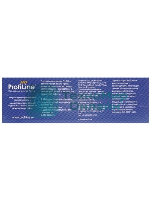 Картридж струйный ProfiLine PL-T9454 для принтеров Epson WorkForce Pro C5210/C5215/C5290/C5710/C5790 с чернилами Yellow