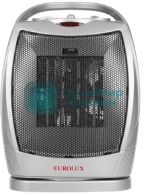 Тепловентилятор EUROLUX ТВК-EU-2, серый, 1800 Вт, 22 м2, термостат, 3 режима 67/2/7