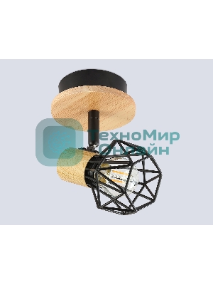 Светильник Ambrella light TR8751 BK/WD черный/дерево IP20 E27 D115*175