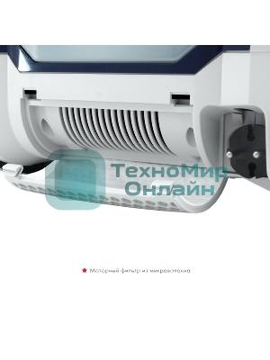 Моющий пылесос Thomas TWIN XT 788565, черный/синий, 325/1700 Вт, уборка влажная/сухая/сбор жидкости, пылесборник контейнер 2.6 л