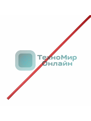 Термоусаживаемая трубка клеевая Rexant 12,0/4,0 мм, красная, упаковка 10 шт. по 1 м