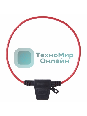 Держатель предохранителя Rexant типа 