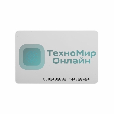Электронный ключ (карта) Rexant 125KHz формат EM Marin