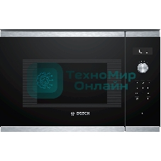 Встраиваемая микроволновая печь Bosch BFL524MS0 нержавеющая сталь, 20 л, 800 Вт, переключатели - поворотный механизм/сенсор
