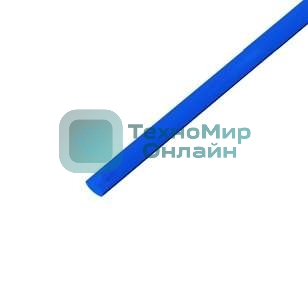 Трубка термоусадочная Rexant 4.0/2.0 1 м синий