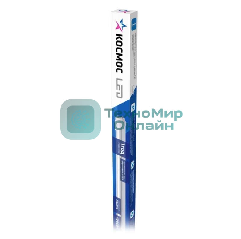 Лампа светодиодная Космос LED 22Вт 220В G13 4000К 1500мм T8