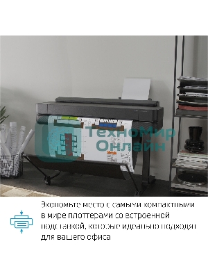 Плоттер струйный HP Designjet T650 (5HB10A), A0, 36