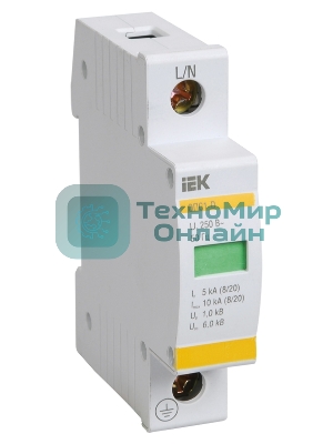 Ограничитель перенапряжения ОПС1-C 1P IEK MOP20-1-C