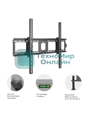 Кронштейн ONKRON UT4 для телевизора 55