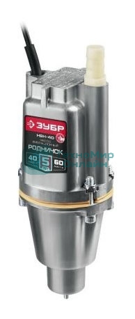 Насос вибрационный Зубр Родничок-Н, 40 м провод, с нижним забором воды