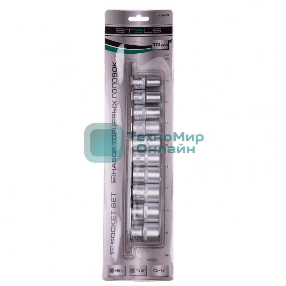 Набор торцевых головок Stels 1/2