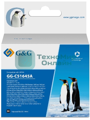 Картридж струйный G&G GG-C51645A черный (44мл) для HP DJ 710c/720c/722c/815c/820cXi/850c/870cXi/880c