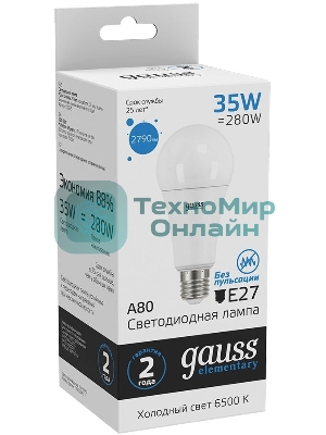 Лампа светодиодная LED Gauss Elementary A67 35Вт E27 6500К