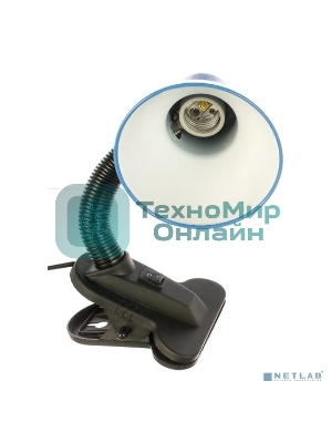 Светильник UF-320P С06 настол. прищепка 230В 60Вт E27 ЛОН син. Ultraflash 12372