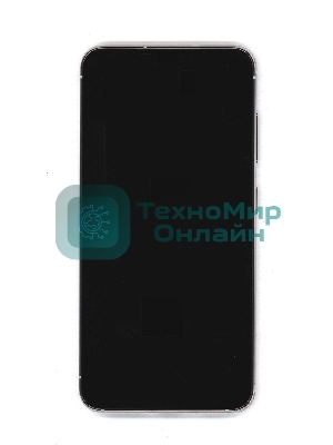 Дисплея для Samsung Galaxy S23 5G 2023 SM-S911B в сборе с тачскрином ServicePack, бежевый GH82-30480B