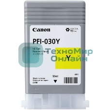 Картридж струйный Canon Pigment Ink PFI-030 Yellow желтый (55 мл) для Canon imagePROGRAF TM-240, TM-340