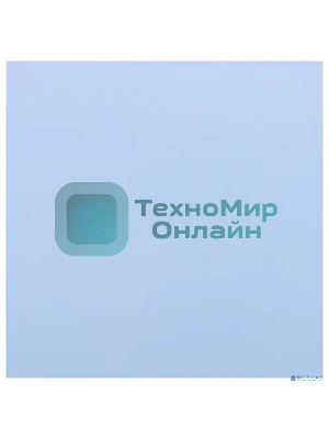 Термопрокладка Arctic Thermal pad 100x100мм, 0,5мм TP-3 (ACTPD00052A)